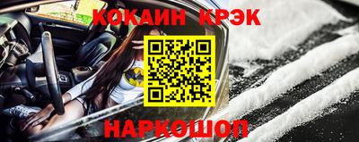 альфа пвп VHQ Каменск-Шахтинский