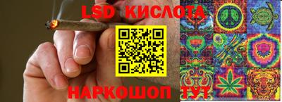 ALPHA PVP Бугуруслан