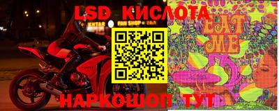 прущая мука Бузулук