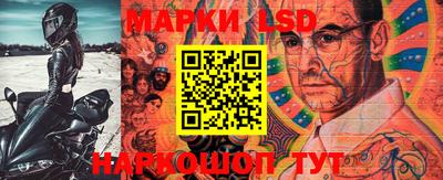 ПСИЛОЦИБИНОВЫЕ ГРИБЫ Каменск-Уральский
