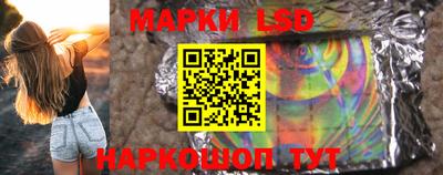 меф Будённовск