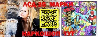 ALPHA PVP Бугуруслан