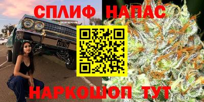 прущая мука Бузулук