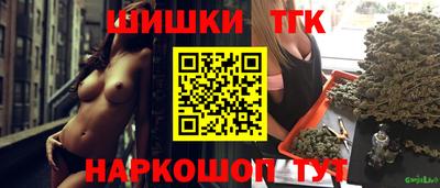 альфа пвп VHQ Каменск-Шахтинский