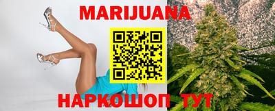 меф Будённовск