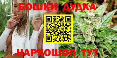 прущая мука Бузулук