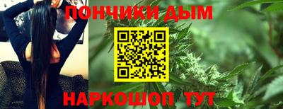 скорость mdpv Камень-на-Оби