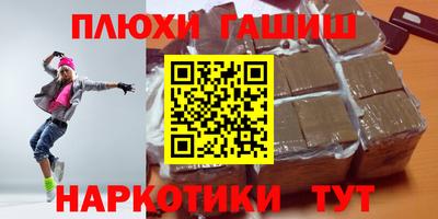 ALPHA PVP Бугуруслан