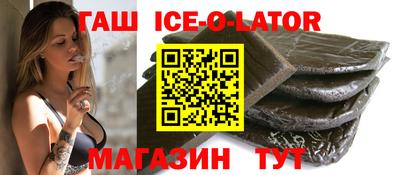 прущая мука Бузулук