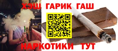 ПСИЛОЦИБИНОВЫЕ ГРИБЫ Каменск-Уральский