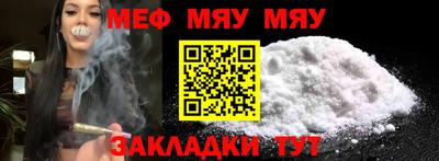 ПСИЛОЦИБИНОВЫЕ ГРИБЫ Каменск-Уральский